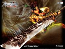 Tela de Dynasty Warriors 5 Xtreme Legends Wallpaper 2