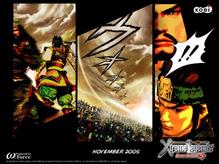 Dynasty Warriors 5 Xtreme Legends Wallpaper 1
