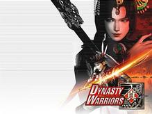Tela de Dynasty Warriors PSP Wallpaper 2