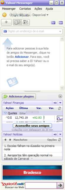 Tela de Yahoo! Messenger 8.1 (Português)